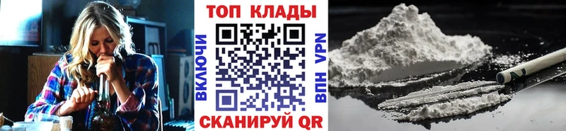 Сколько стоит Шиханы Alpha PVP  Гашиш 