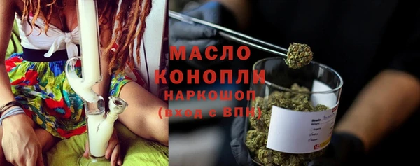 прущие грибы Белоозёрский