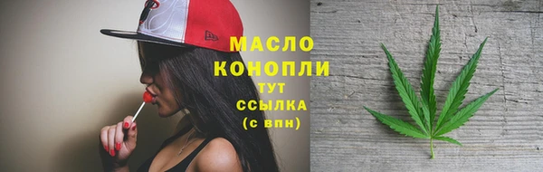 прущие грибы Белоозёрский