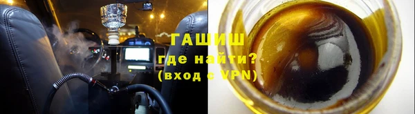 меф Беломорск