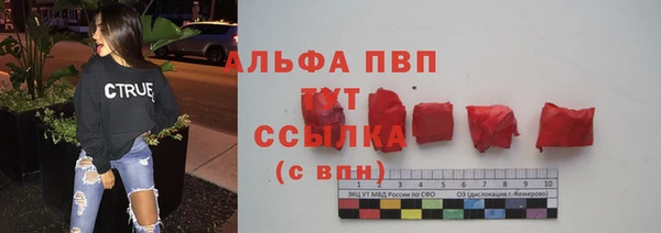 меф Беломорск