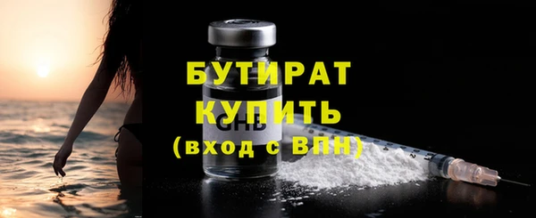 прущие грибы Белоозёрский