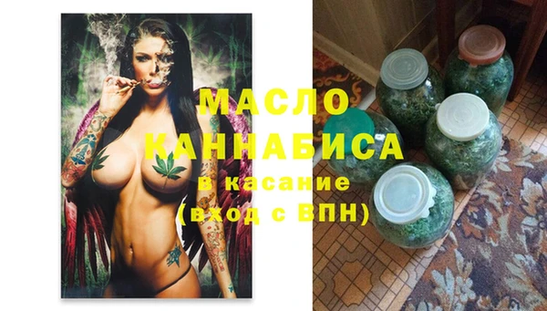 прущие грибы Белоозёрский