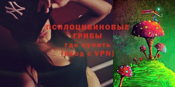 меф Беломорск