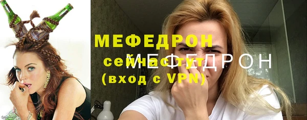 прущие грибы Белоозёрский